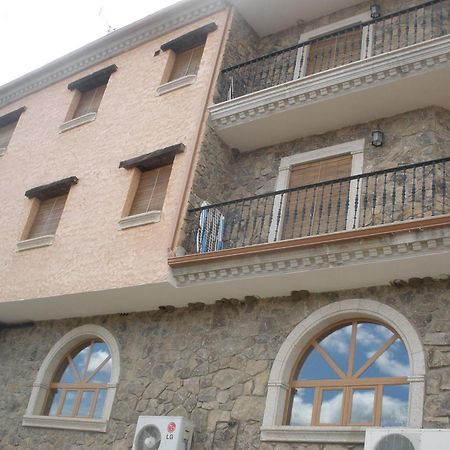 Complejo Penafiel Daire Zarza La Mayor Dış mekan fotoğraf