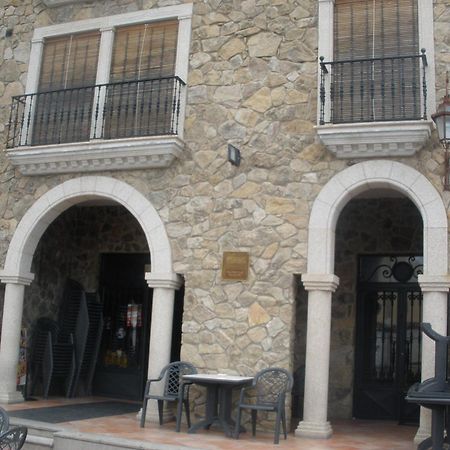 Complejo Penafiel Daire Zarza La Mayor Dış mekan fotoğraf